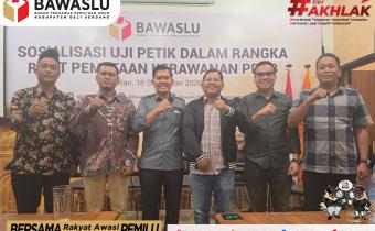 PPDB